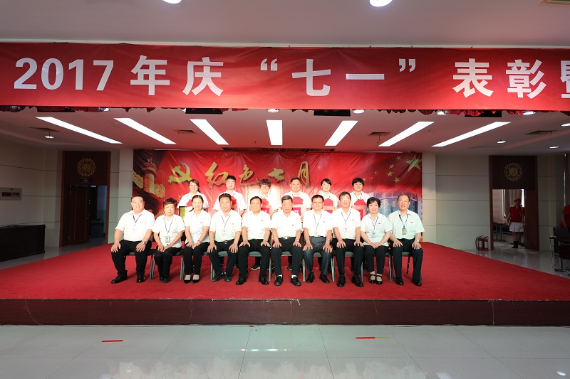 “模范團(tuán)干”、優(yōu)秀青年