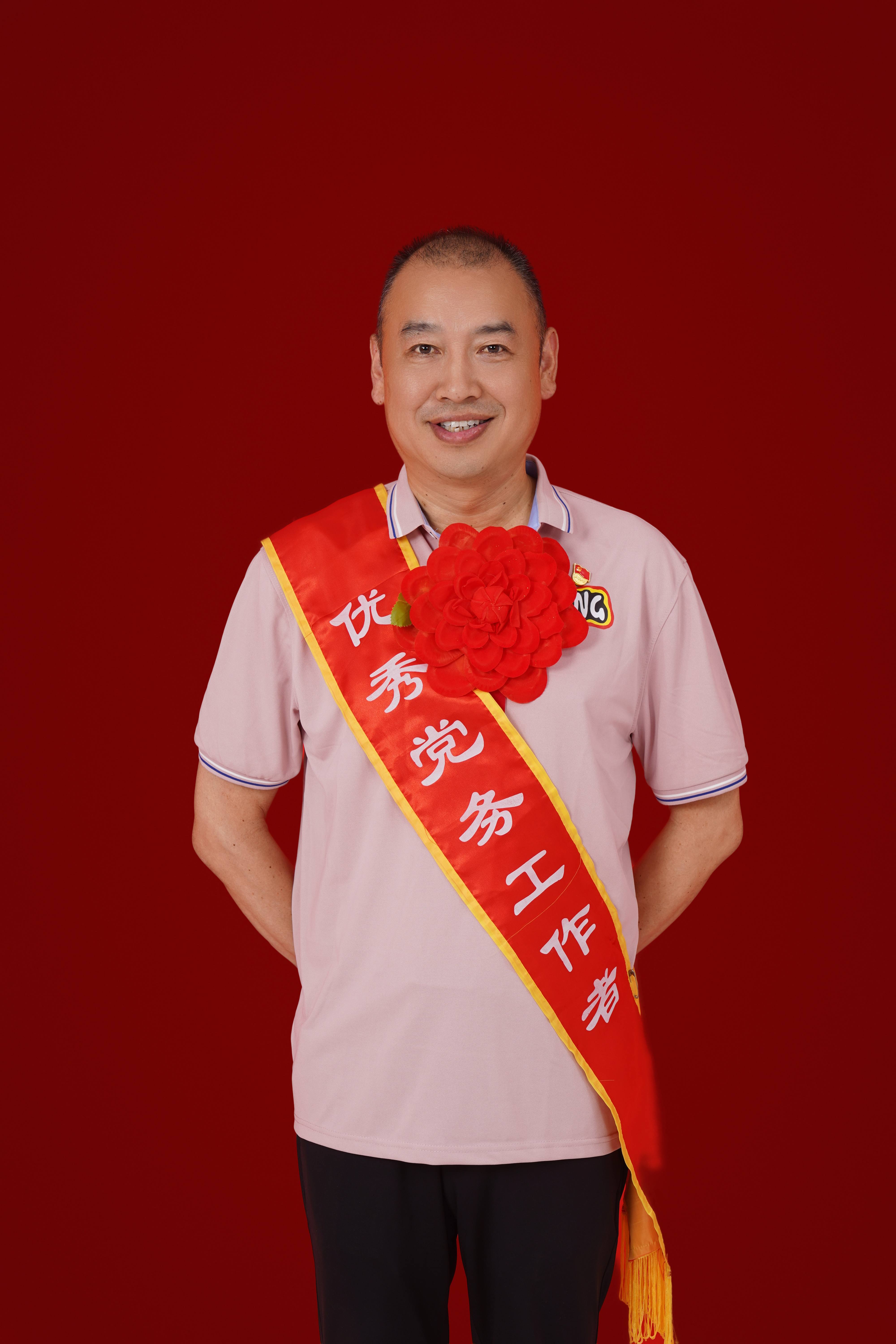 段云強 優(yōu)秀黨務(wù)工作者