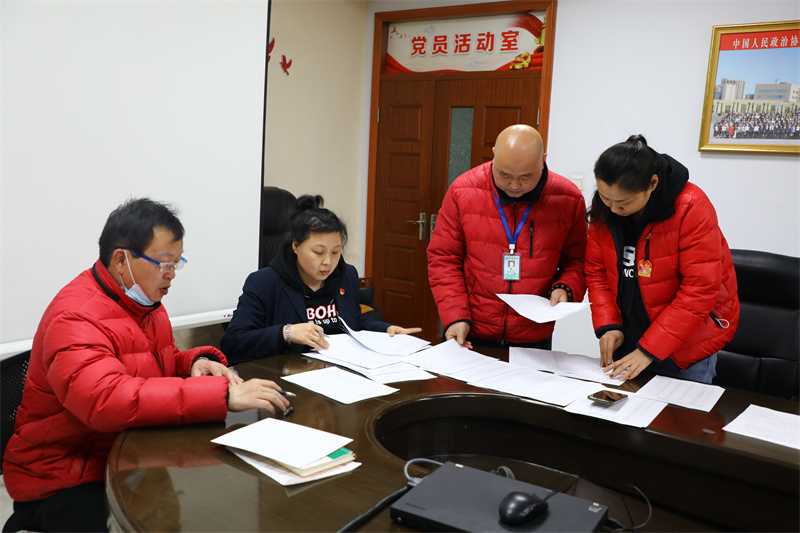 開好組織生活會(huì) 做實(shí)黨員評議課 強(qiáng)塑隊(duì)伍正氣風(fēng) 激發(fā)凝聚新合力 ——商場開展2020年度黨員組織生活和民主評議活動(dòng)